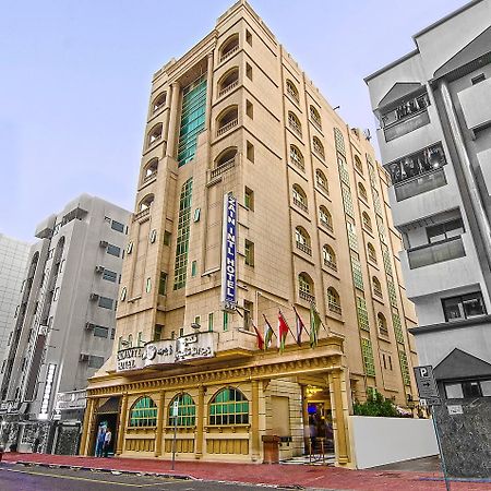 Zain International Hotel Ντουμπάι Εξωτερικό φωτογραφία