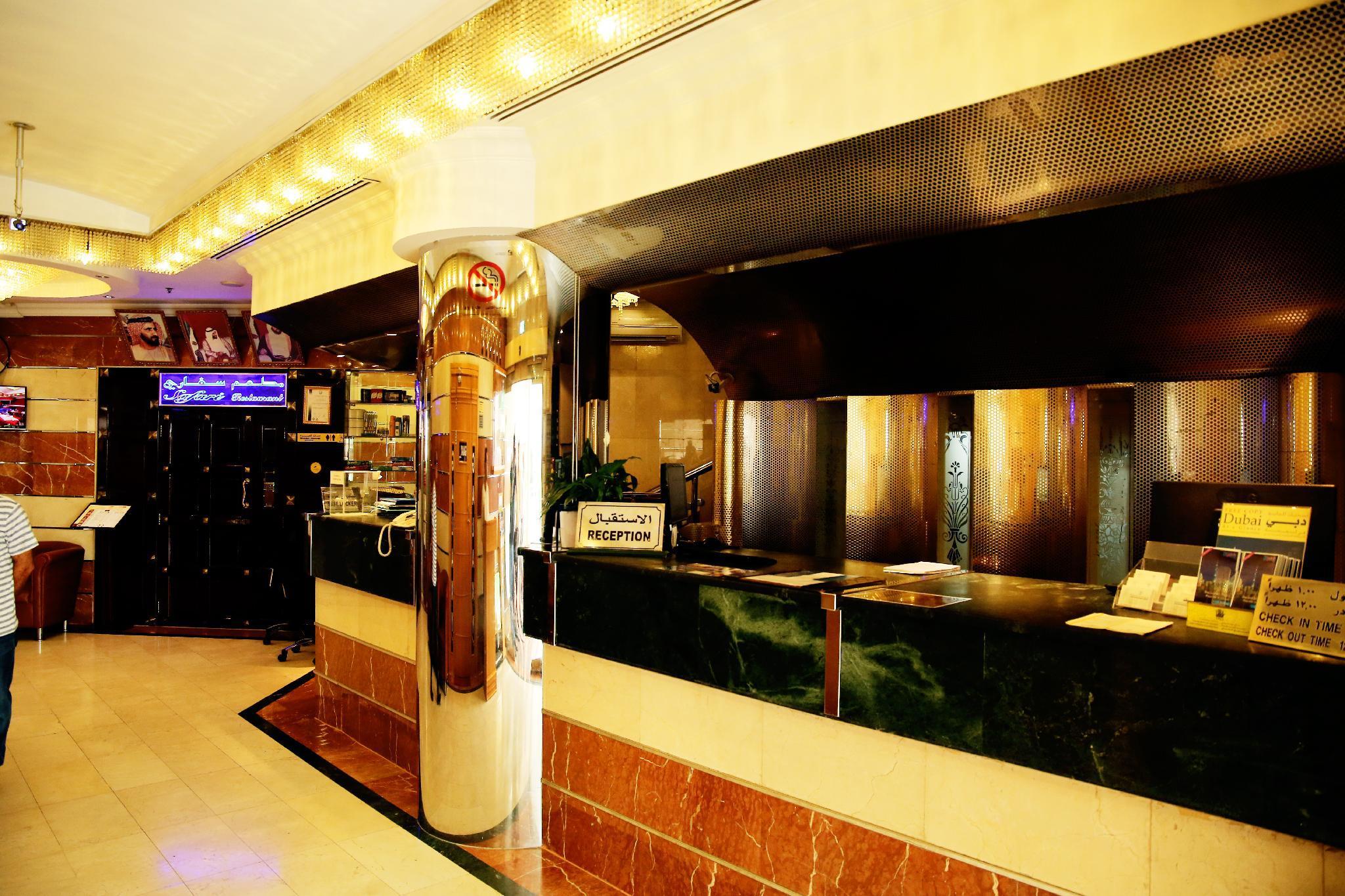 Zain International Hotel Ντουμπάι Εξωτερικό φωτογραφία